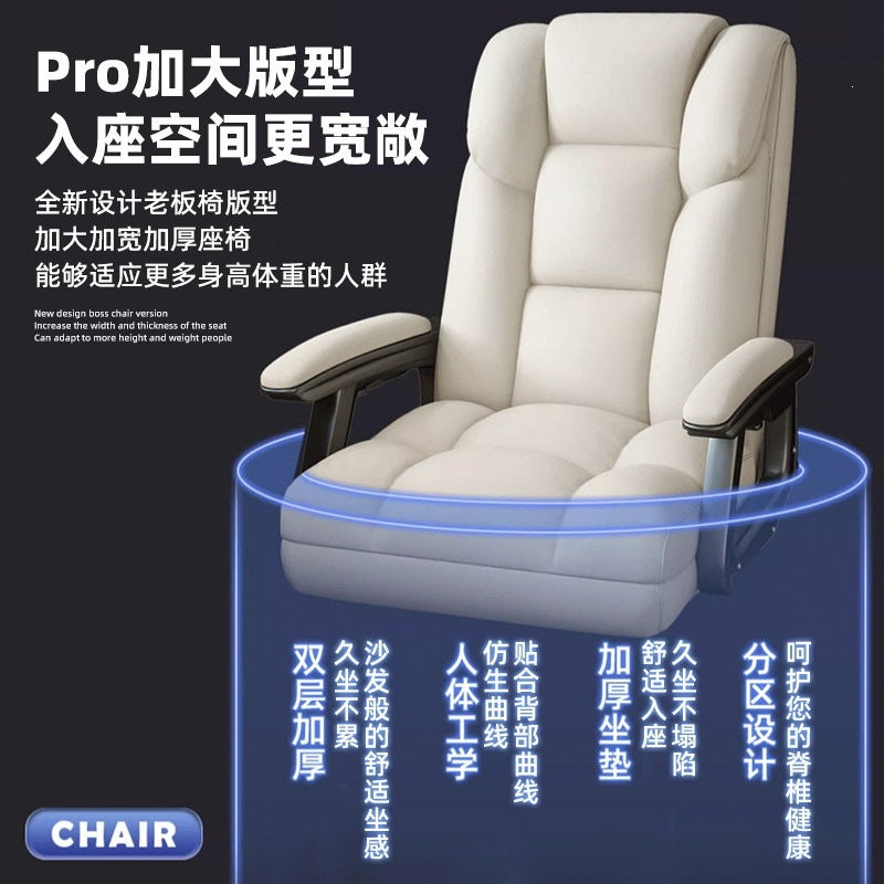 Computer chair for homeplaid sedentary office chair office ergonomic adjustable reclining boss chair