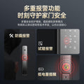 3d face recognition microwave sensor electronic lock multifunctional semiconductor fingerprint lock visual cat eye capture smart lock