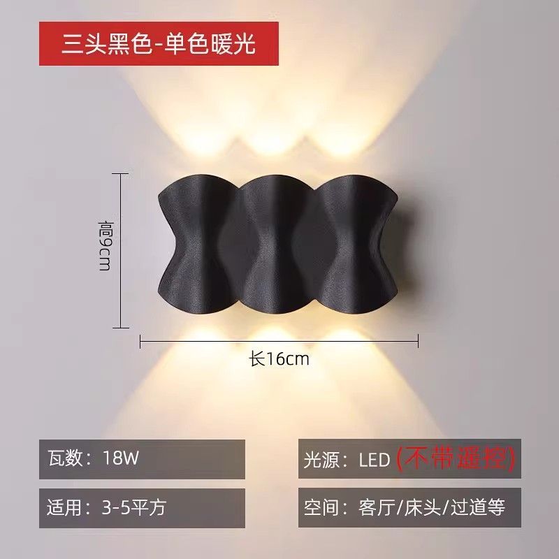 Outdoor waterproof wall lamp - modern minimalist style for bedroom bedside, hallway, outdoor villa courtyard - waterproof, hardwired wall sconce