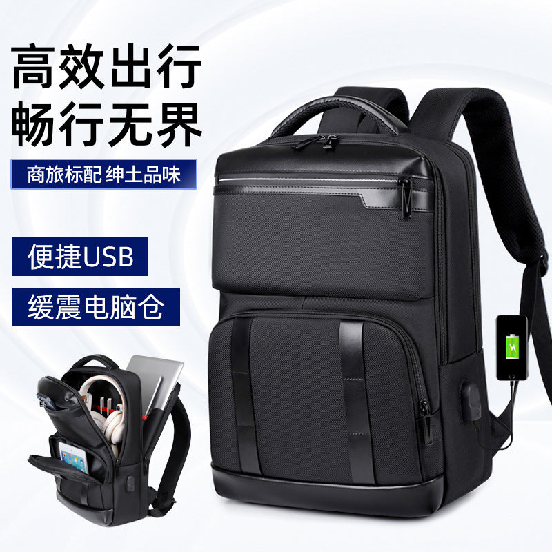 Cross-border large-capacity backpack computer bag, simple commuter business backpack, USB interface can be hung, tie rod business travel backpack