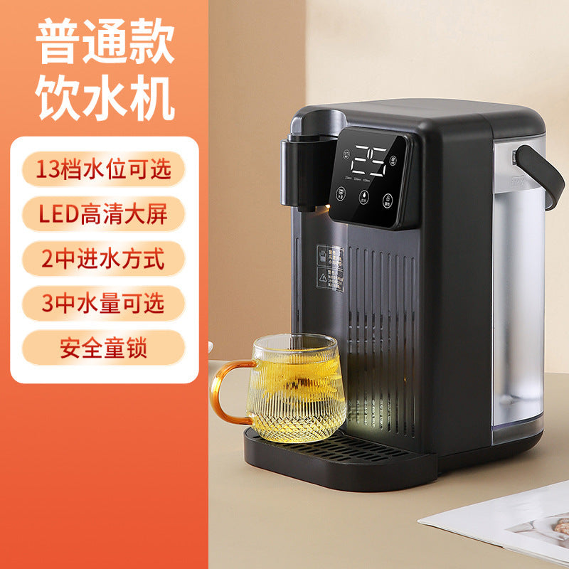 Smart color screen desktop instant hot water dispenser - perfect for formula mixing, tea brewing, and direct drinking. available in us and uk plug options