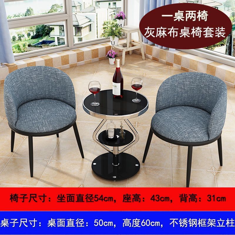 Balcony table and chair set, casual table and chair set, combination tea table, tea table, small coffee table, sofa edge, bedroom tea table and chair