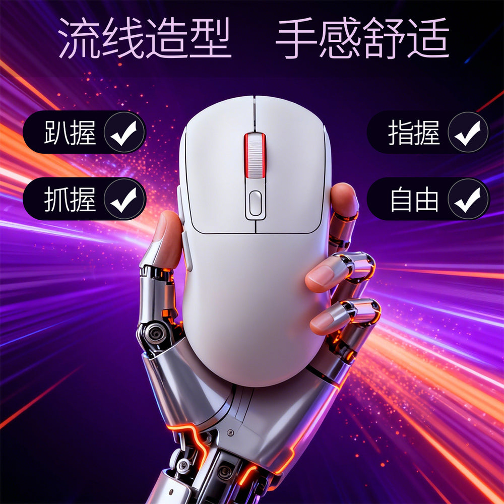 Silver sculpt g19 bluetooth + wired + 2.4g wireless tri-mode lightweight gaming mouse for desktop pc with rgb custom design