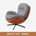 Modern minimalist single eggshell chair sofa - living room home lazy chair - designer retro casual swivel sofa chair