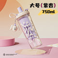 750ml-purple apricot