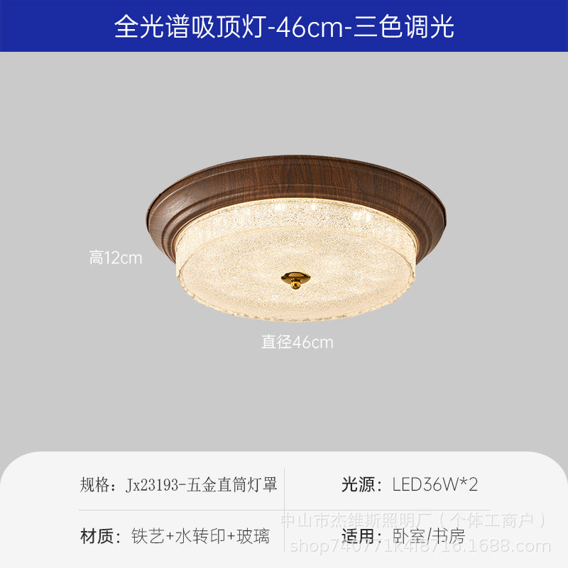 Medieval walnut round ceiling lamp with ice crackle glass soft light bedroom master bedroom secondary bedroom balcony corridor