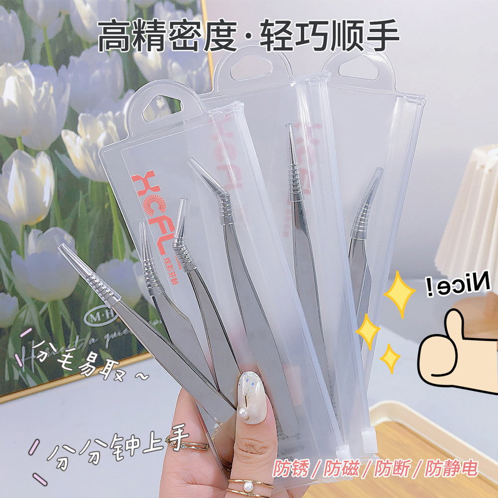 Colorful fenling false eyelashes clip stainless steel peacock clip golden feather clip dolphin plucking tweezers eyebrow clip eyebrow shaping