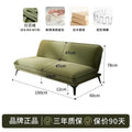 Sofa foldable bed office living room dual-purpose corduroy small apartment lazy sofa economical simple small sofa