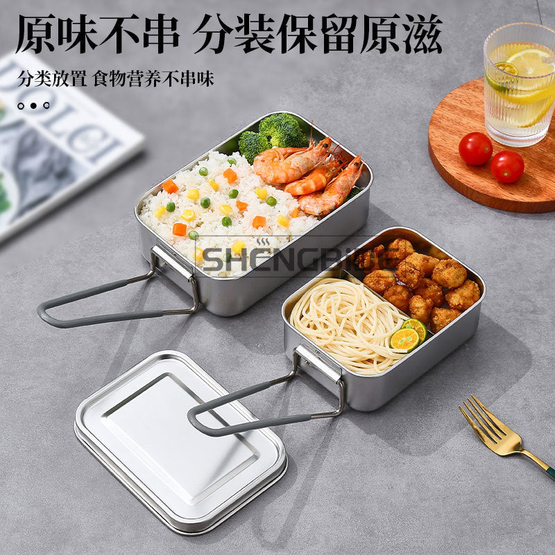 Outdoor 304 stainless steel lunch box, sealed camping lunch box, student lunch box, picnic portable packing box