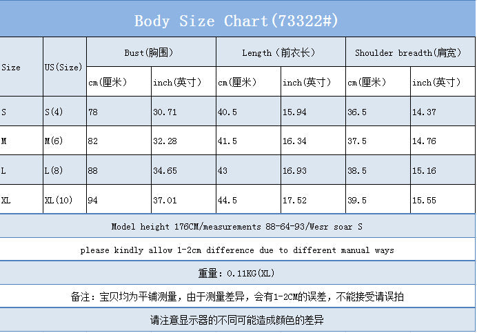 Pre-sale 73322 european and american cross-border lacepatchwork short-sleeved navel-baring tops women's summer slim short square neck t-shirt
