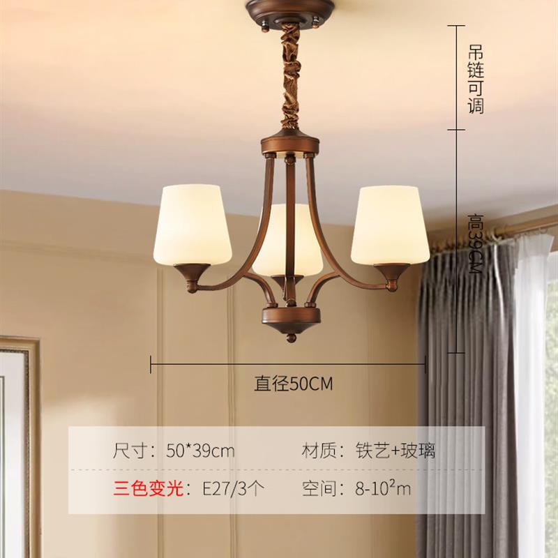 American chandelier living room dining room bedroom lighting country retro style wrought iron glass French simple atmosphere light
