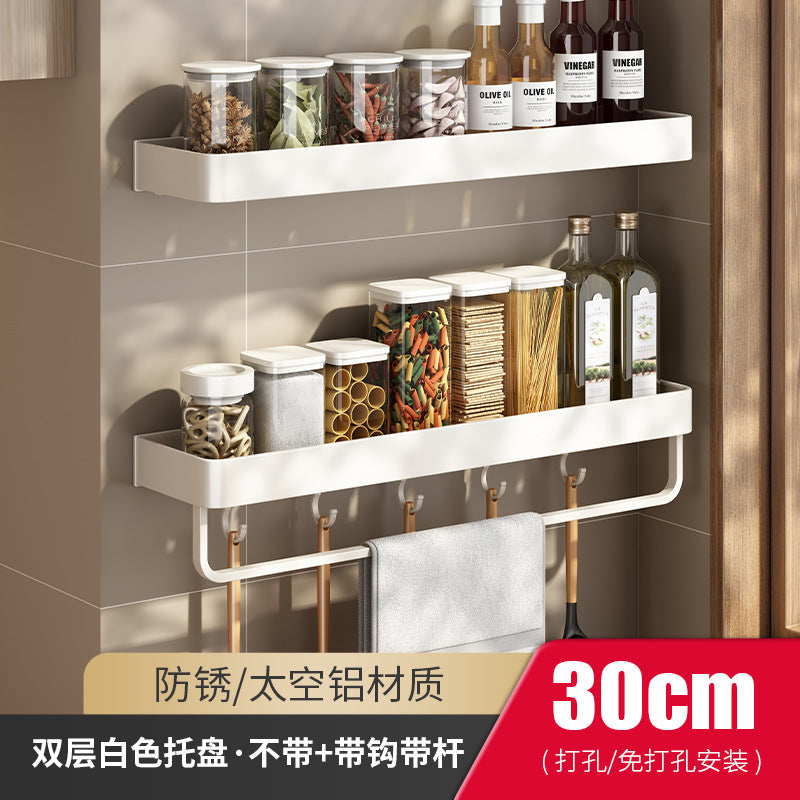White Kitchen Shelf Wall-mounted No-punching Wall Multifunctional Household Chopsticks Knife Holder Seasoning Storage Hanger