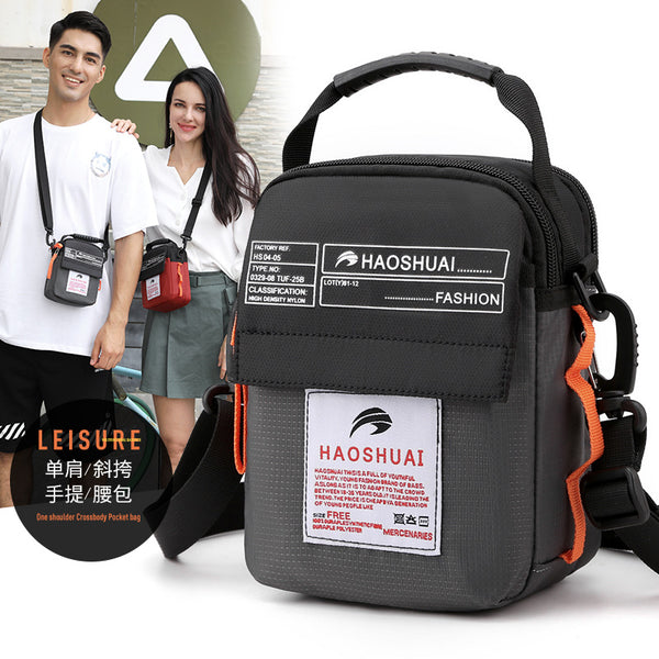 Men's shoulder messenger bag waterproof and wear-resistant shoulder bag leisure sports bag factory direct sales Baigou supply