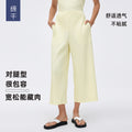 High-waisted athletic pants for women, new loose-fitting, versatile wide-leg style. petite-friendly, casual straight-leg cropped pants. d26021