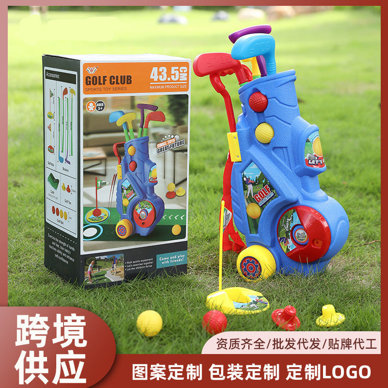 Kids' golf set - indoor/outdoor pull rod telescopic box - sports toy - parent-child interactive - realistic portable golf kit