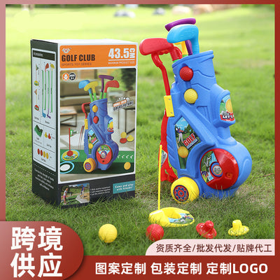 Kids' golf set - indoor/outdoor pull rod telescopic box - sports toy - parent-child interactive - realistic portable golf kit