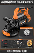 High-power wall planer - the ultimate wall scraping tool for rough planing, sanding, and removing putty from walls. also suitable for concrete. electric dust-free sanding machine