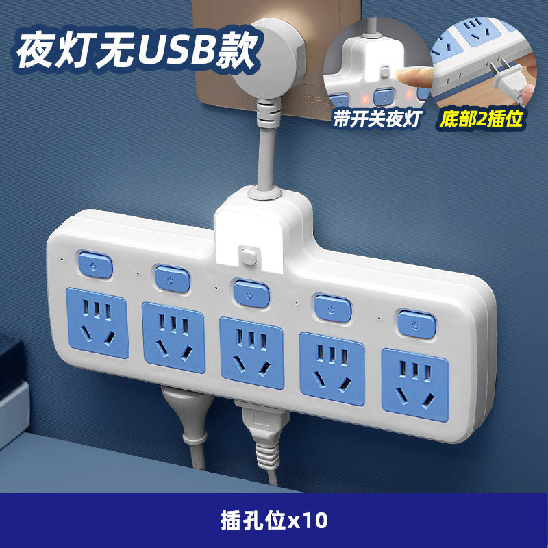 Power strip socket multifunctional multi-port usb converter plug power strip with independent switches for dormitory and home use
