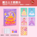 Princess poke fun girl toy kids birthday dress up hand painted handmade diy puzzle sticker art stickers