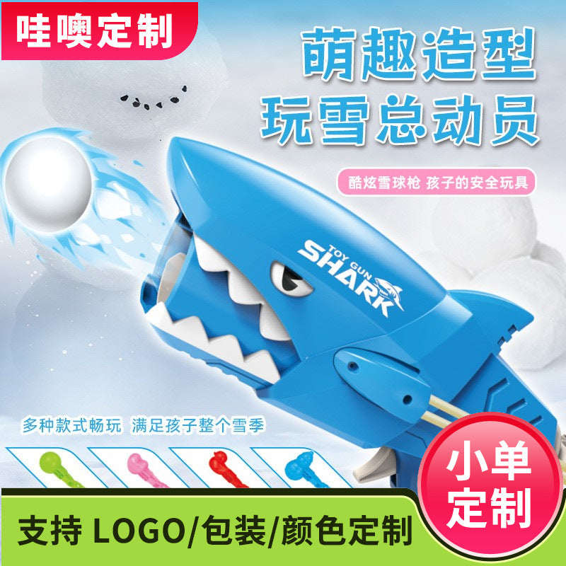 【customizable】snowball maker toy shark snowball launcher gun outdoor snow play snowball fight snowball launcher
