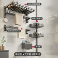 Four-piece set b [bath towel rack + triangle blue * 2 + double pole + tissue box]