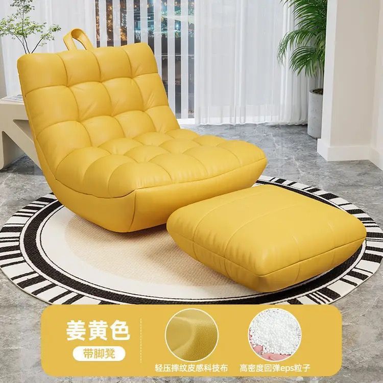 Lazy sofa can lie down and sleep single sofa chair small bean bag living room single sofa balcony caterpillar sofa