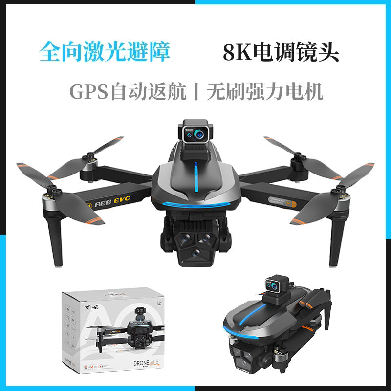 Ae8 evo aerial photography drone - gps auto-return, brushless quadcopter, long-endurance, obstacle avoidance, remote control aircraft