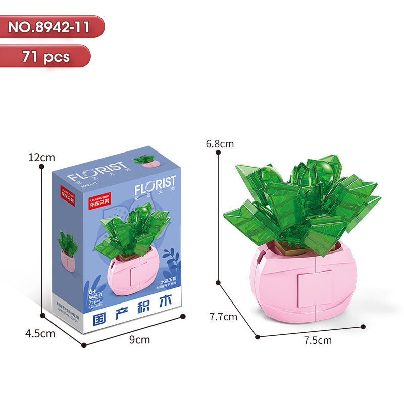 Compatible with lego bricks, succulent handmade flower pot, small particle children's educational assembly desktop ornament model gift