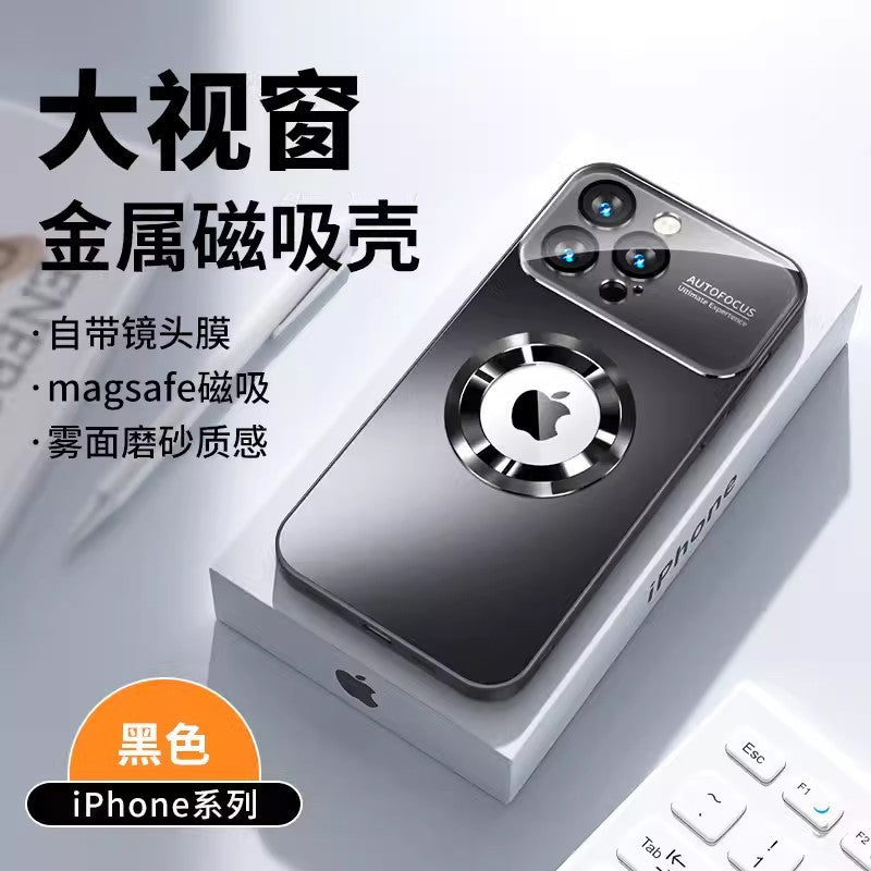 Suitable for iphone17pro large window magnetic phone case 15 frosted leaky apple 16 second change 17 protective cover
