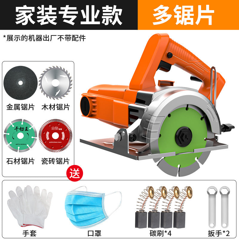 Chuangyi marble machine high power ceramic tile floor tile push knife cutting machine satchel multi-function power tool cutting iron profiles
