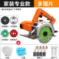 Chuangyi marble machine high power ceramic tile floor tile push knife cutting machine satchel multi-function power tool cutting iron profiles