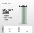 Moker soy milk maker - direct drink soy milk cup - home use fully automatic mini portable blender