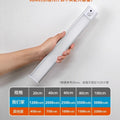 Remote control led cabinet light strip - rechargeable sensor light for wine cabinets, display cabinets, wardrobes, and hallways - self-adhesive, sensor-activated, wireless