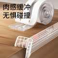 Kids' airbag transparent anti-collision strips - safe edges for kindergarten, baby, and coffee table - eco-friendly material