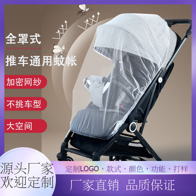 Universal full coverage mosquito net for strollers - baby carriage mosquito net cover with sunshade, wind protection, and mesh curtain - anti-mosquito net for pram/baby carriage