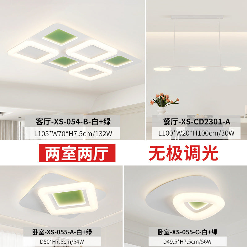 2025 new cream wind living room bedroom LED main light super bright lighting indoor lighting selection intelligent control package