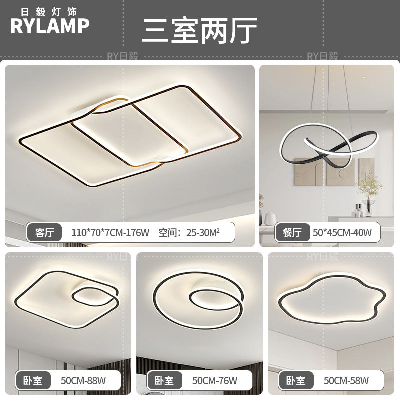 Geometric living room light modern simple atmosphere Italian minimalist ceiling light Guangdong Zhongshan lighting combination whole house package