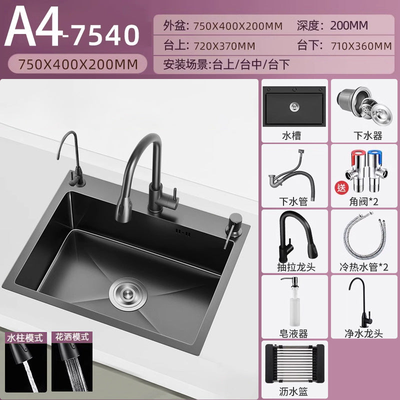 Nojo sink large single slot double slot modified single slot thickened sus304 stainless steel kitchen sink on the table middle and lower