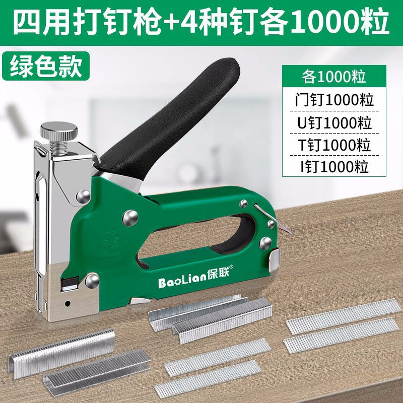 Manual air nail gun code nail gun steel nailer special wire trough artifact straight nail martin for home woodworking tools