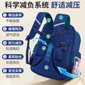 New nezha backpack for boys and girls, grades 1-6: spine protection, lightweight design, and extra-large capacity