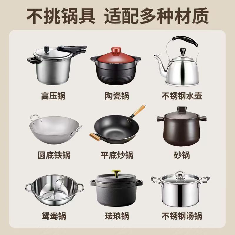 Induction cooker, fierce fire stove, 5000w concave electric ceramic stove, high power, commercial cooking, energy saving, radiation protection, no need to choose a pot