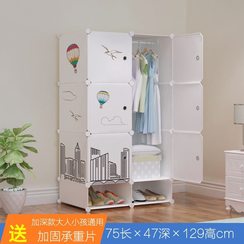 Simple wardrobe for home bedroom cabinet rental house simple folding assembly dormitory reinforced baby kids wardrobe cupboard