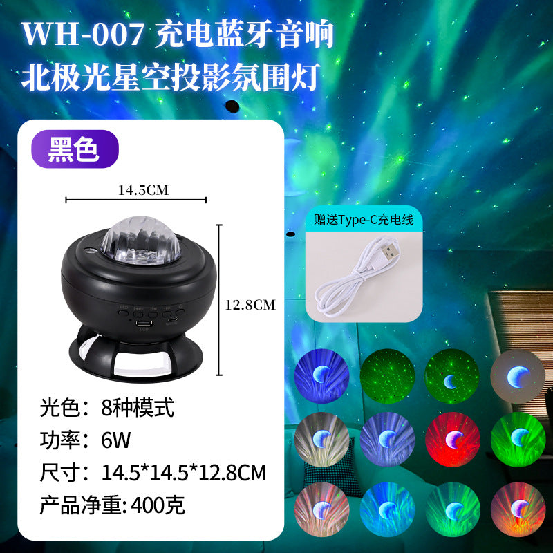 Water ripple starry sky projection night light - romantic atmosphere lamp for couples - usb bluetooth remote control speaker