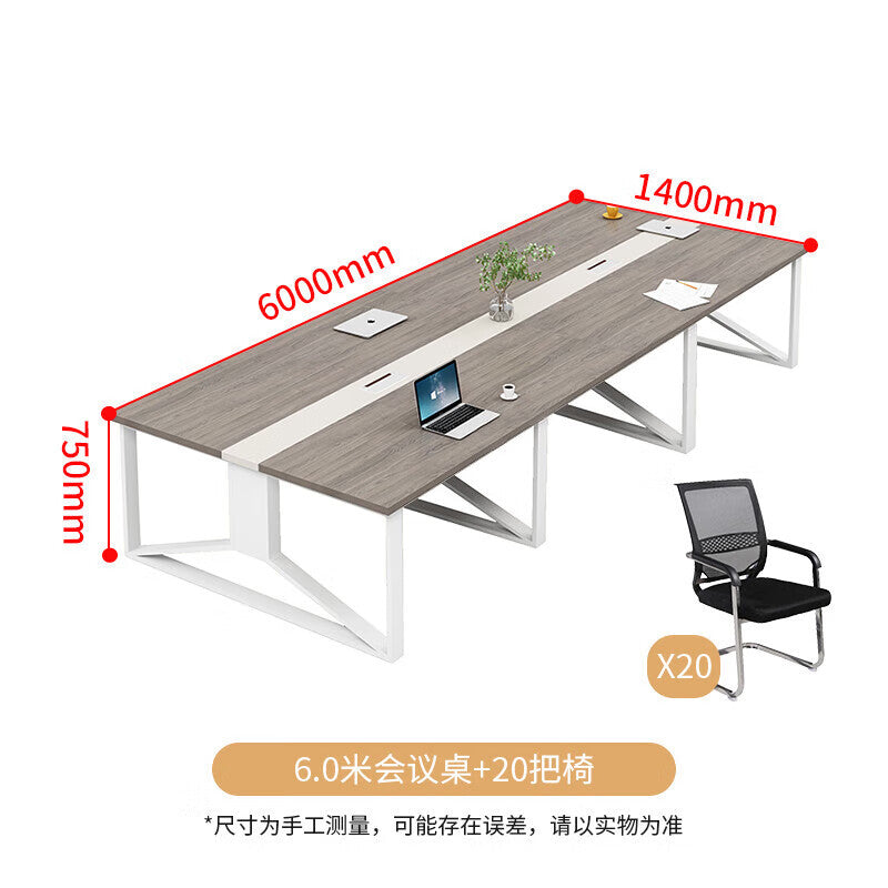 Saint-li conference table and chair set - long table office desk for business reception and negotiations, available in small and large sizes