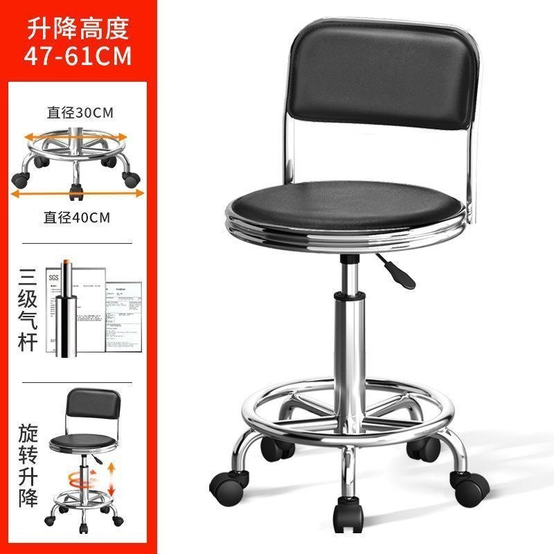 Bar stool, laboratory special beauty and manicure stool, adjustable high stool, factory workshop assembly line work stool