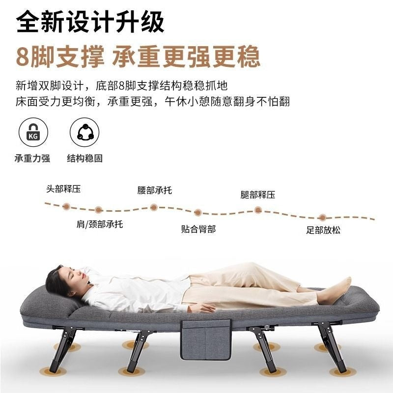 Folding bed - single, portable, for home, naps, hospitals, outdoor camping, and office lounging