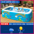 2.3m ring flat bottom-special package (foot pump + repair kit)