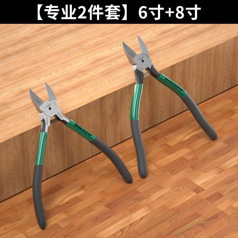 Industrial grade nozzle pliers, wire cutting pliers, ultra-thin high hardness small pliers, wire cutting pliers, high-rise model handmade diagonal pliers