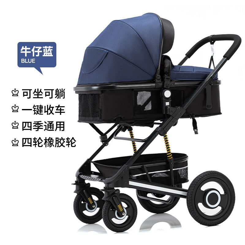 Baby stroller: lightweight, all-weather, full coverage, reclining, mesh breathable, one-button fold, high-view pram