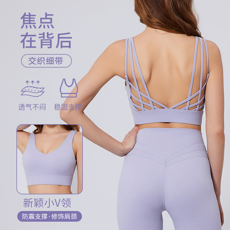 European and american sexy camisole sports bra for women - shockproof, beautiful back, yoga tank top, elastic, breathable sports bra for running